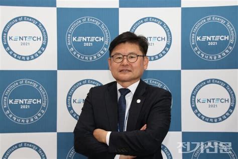 zpsxpr|한국에너지공과대학교 대표 홈페이지 .